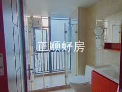 卫生间