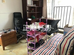 s6BC19D125A7241FEB212F87DC092D285.jpg