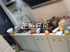 s82DDC37502134C8FB1A866FEAA421424.jpg