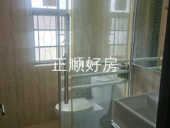卫生间