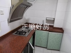 厨房