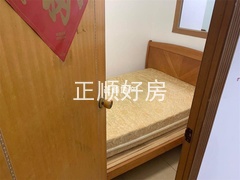 sB7556726937340E8AD56C458AA3047CE.jpg