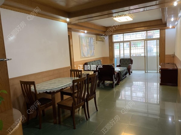 客厅