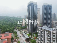外景