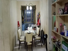 sDA4F7B63F017493B9C81A6E1DA0CBC74.jpg