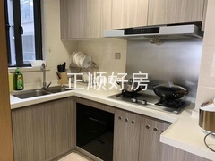 厨房