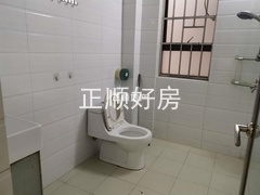 卫生间