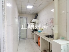 厨房