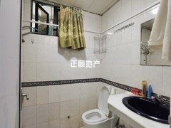 卫生间