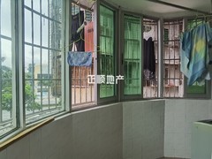 阳台