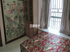 次卧