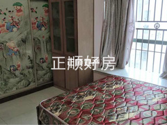 次卧