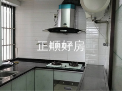 厨房