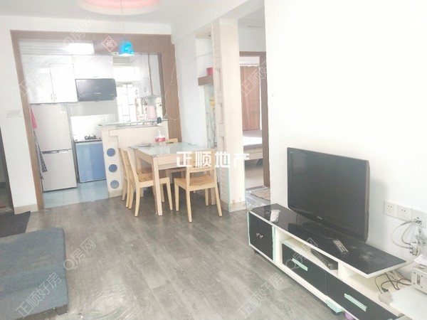 VR看房