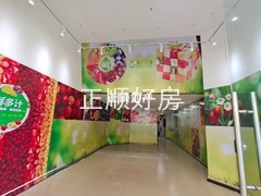 客厅