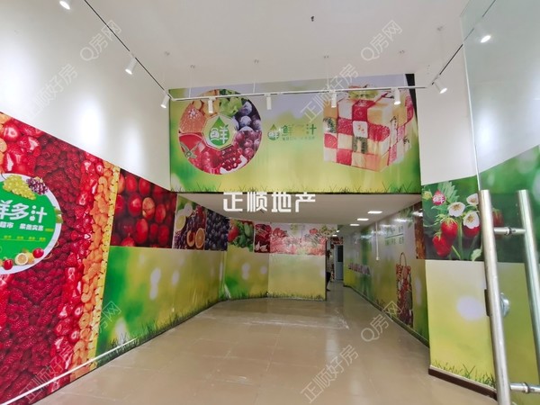 客厅