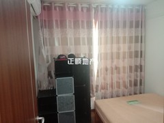 书房