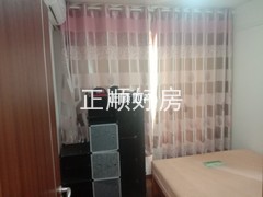 书房
