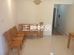餐厅