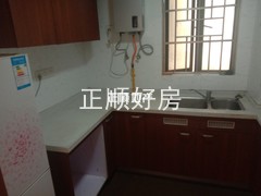 厨房