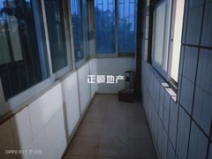 小阳台