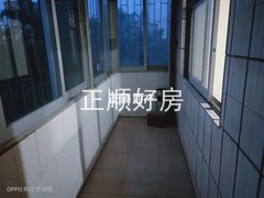 小阳台
