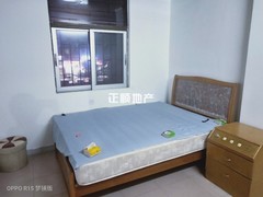 次卧