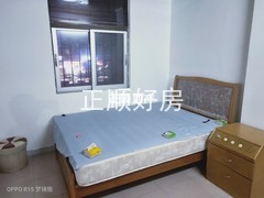次卧