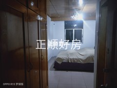 主卧
