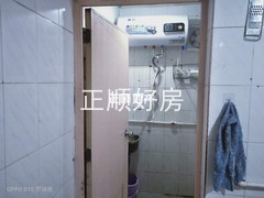 卫生间