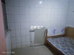 次卧