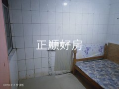 次卧