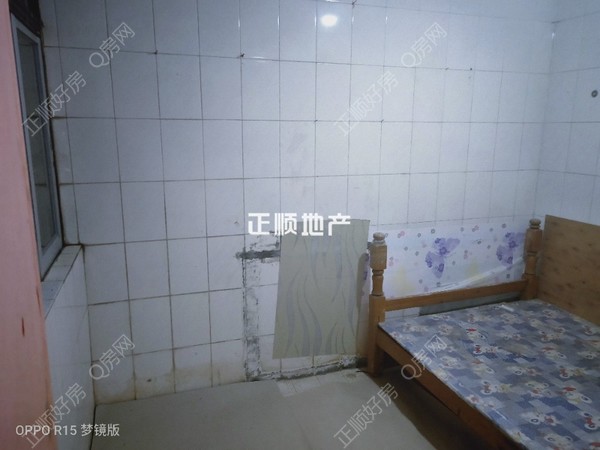 次卧
