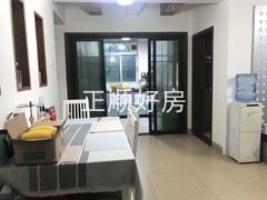 餐厅