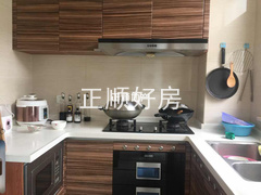 厨房