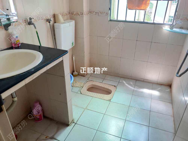 卫生间