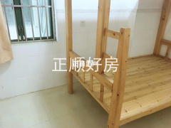 次卧