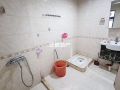卫生间