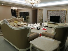 客厅