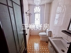 卫生间