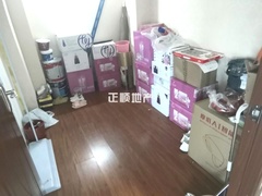 客厅