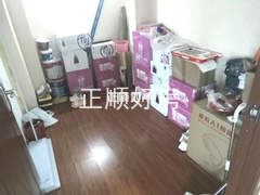 客厅