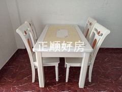 餐厅