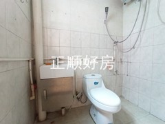 卫生间