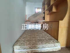 书房