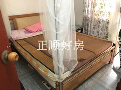 主卧