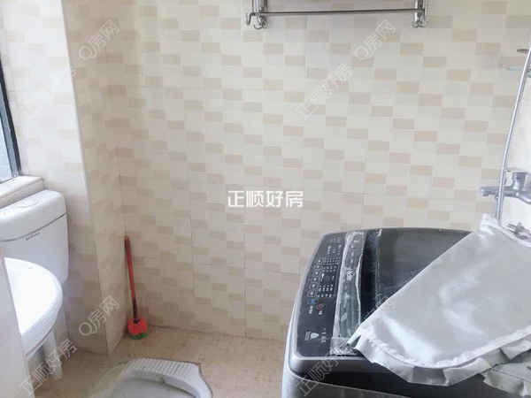 卫生间