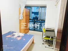 次卧
