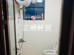 卫生间