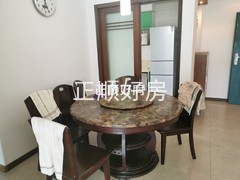 餐厅